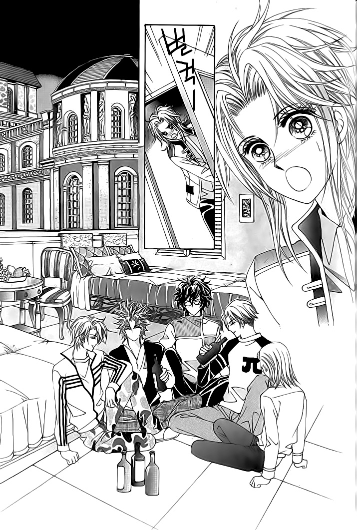 Idol Shopping-Volume 1 Chapter 12