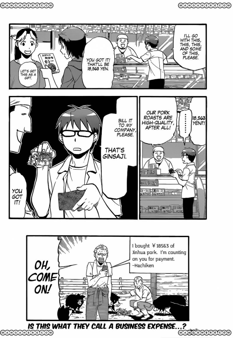 Chapter 111 image 21