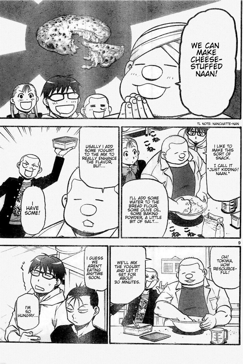 Chapter 114 image 11