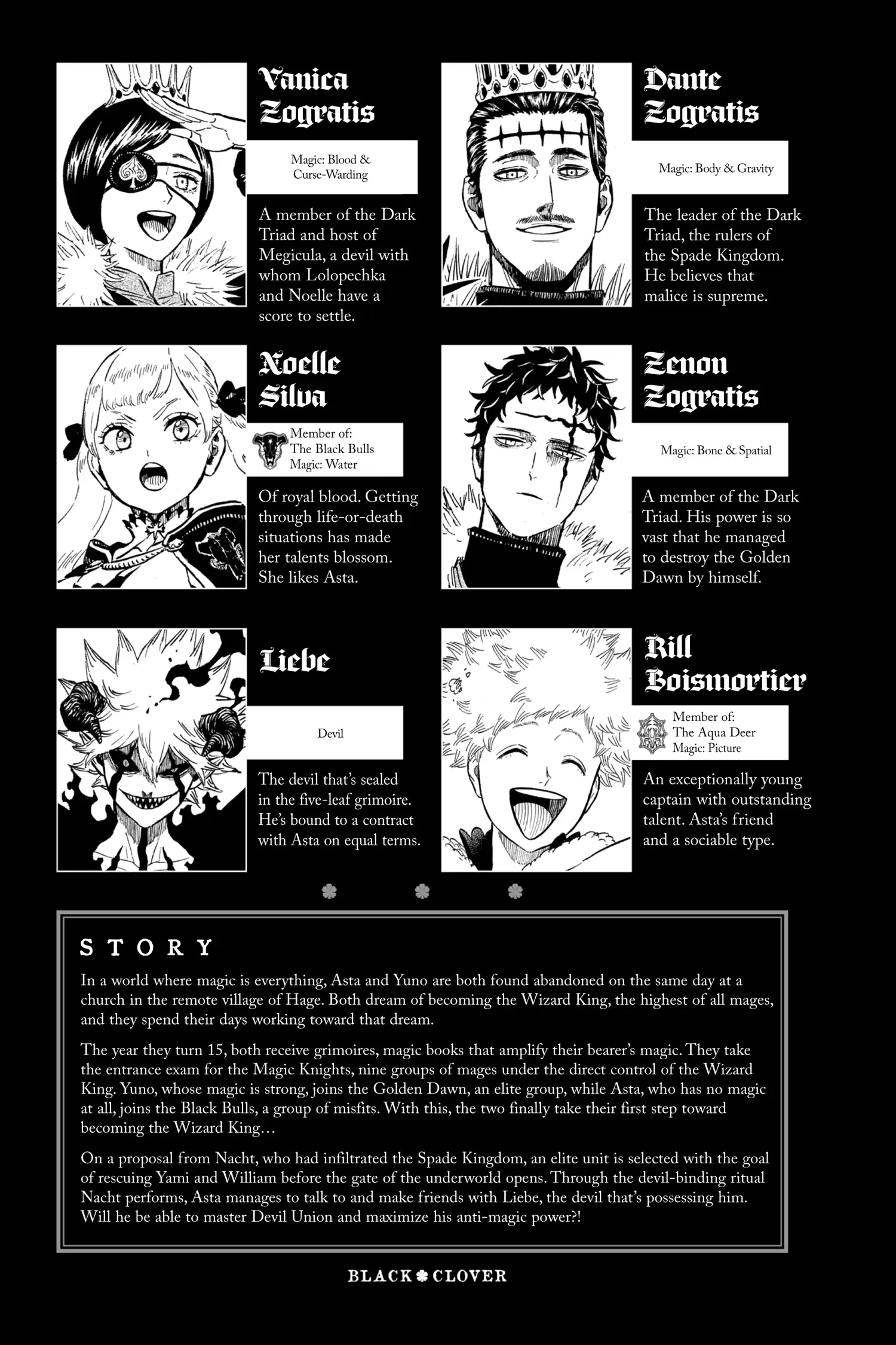 27094152 1500 2250 234302