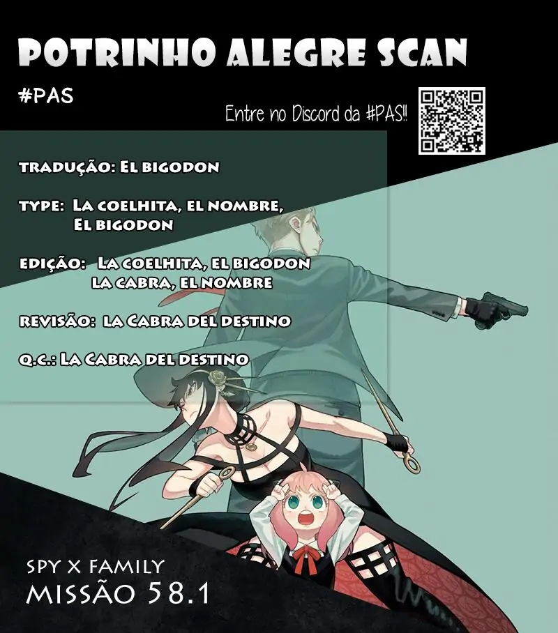 SPY×FAMILY-Chapter 58.1