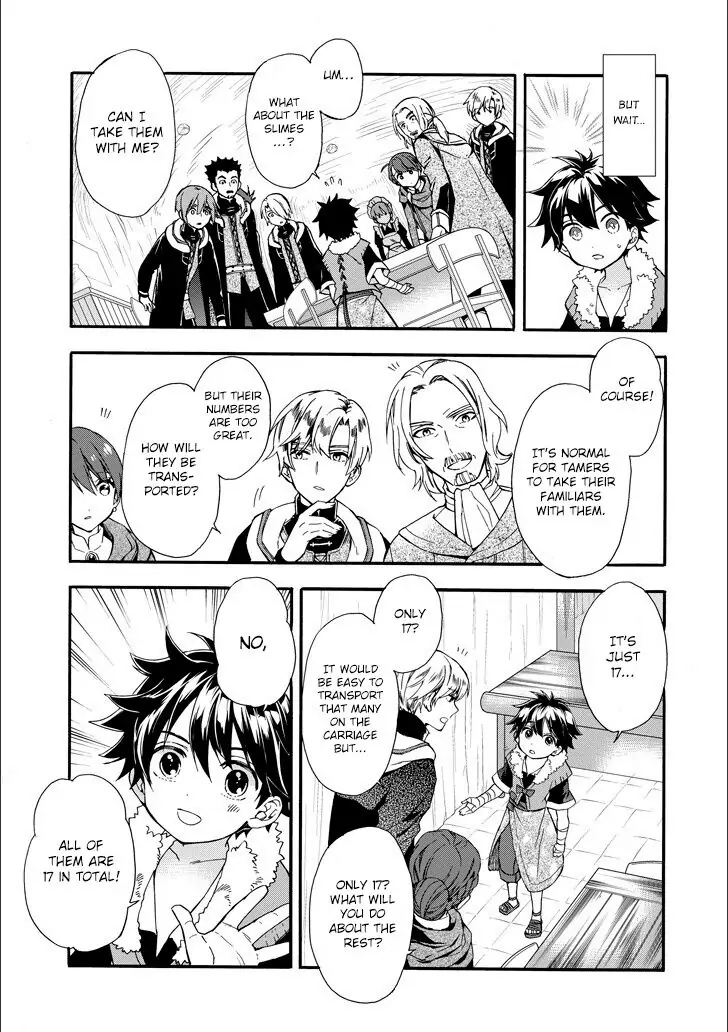 14927722 728 1032 109030