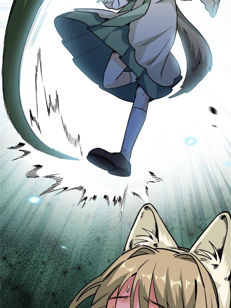 76599996 900 1200 122863