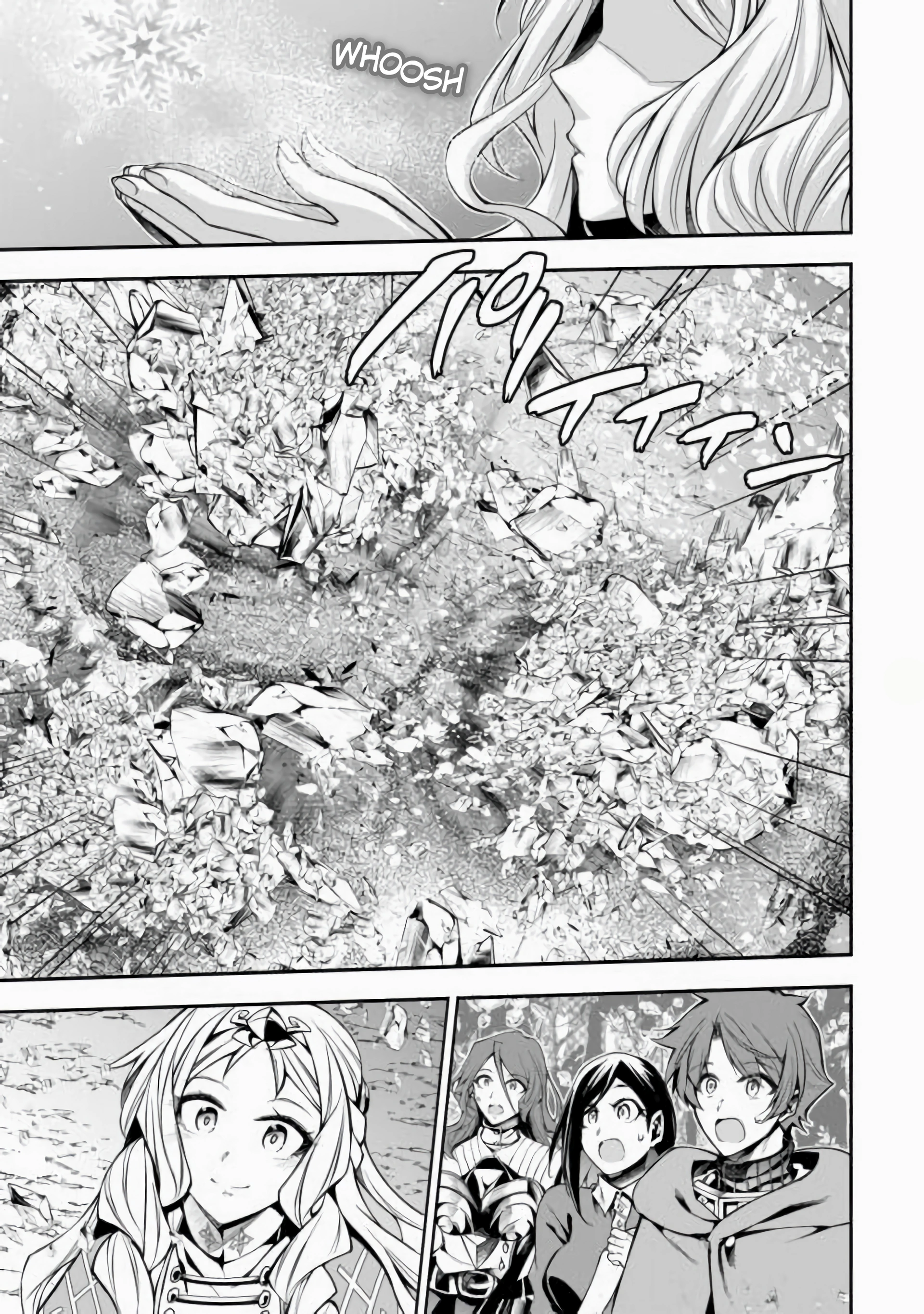 Ch.12 29 66465674 1920 2730 1102254