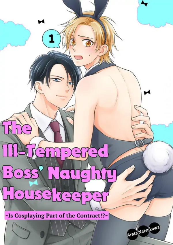 The Ill-Tempered Boss' Naughty Housekeeper ~ Is Cosplaying Part Of The Contract!? | ×Official