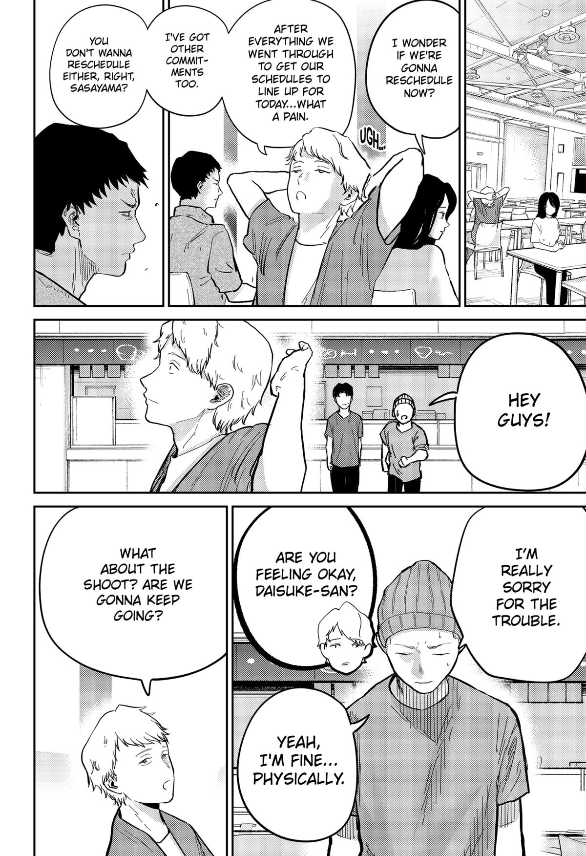 68695495 1200 1752 417127